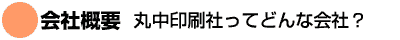 gN[  [Xy[X ݑq ЊTv@ےЂĂǂȉЁH
